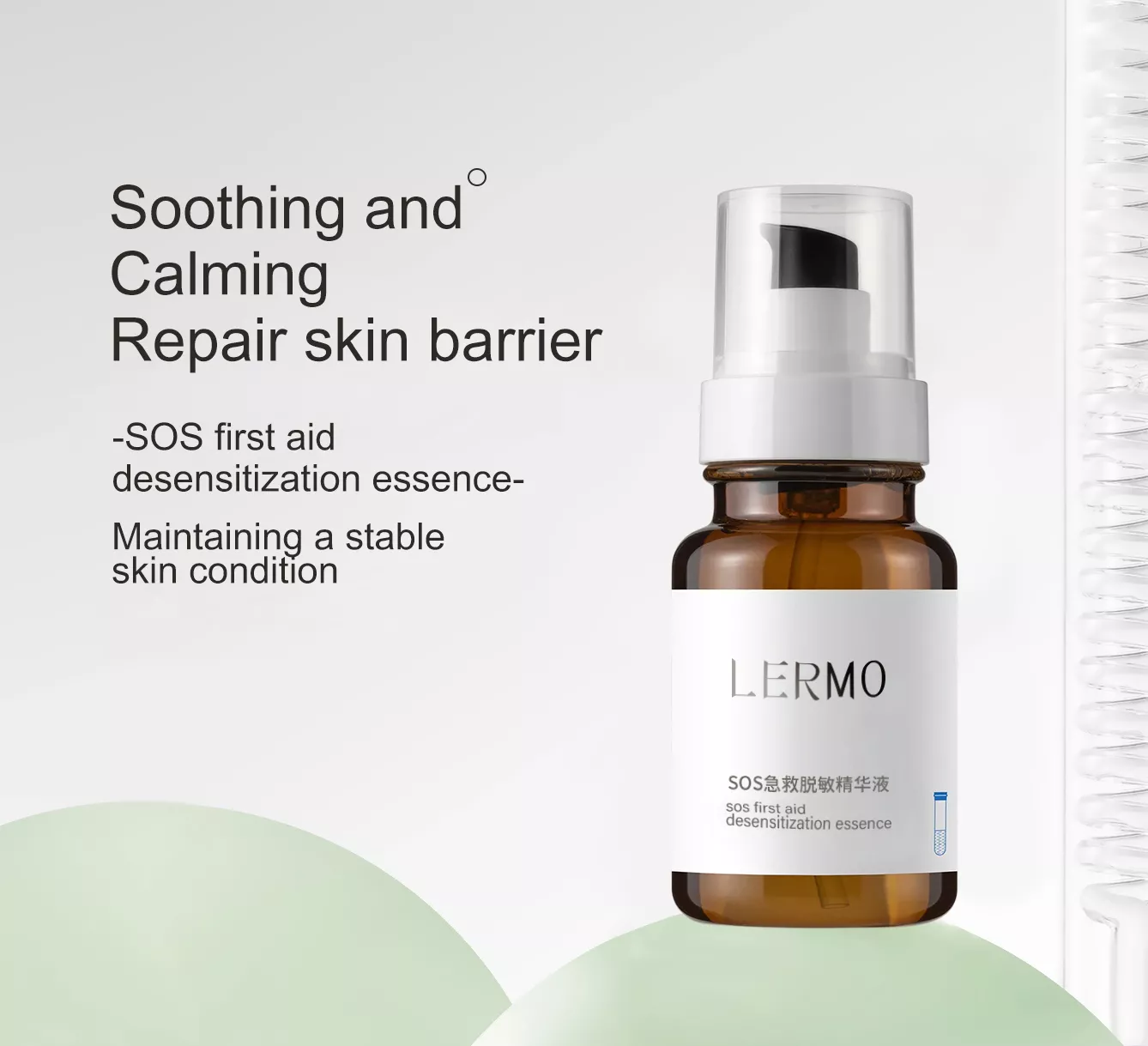 SOS first aid desensitization essence