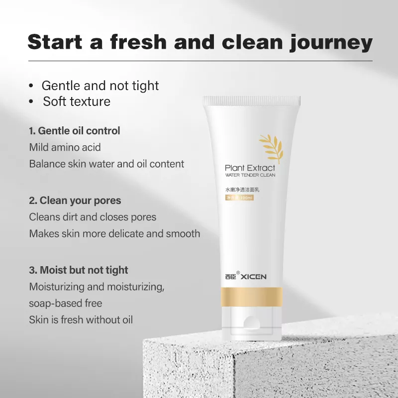 Water tender and clear cleansing milk