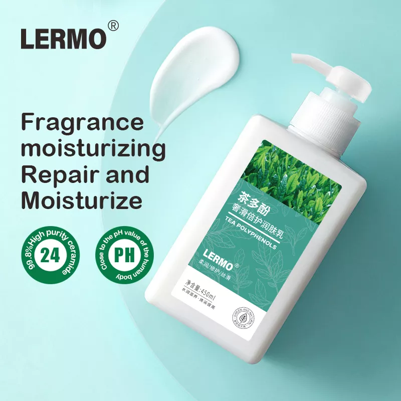 Tea polyphenol Hydrating Lotion