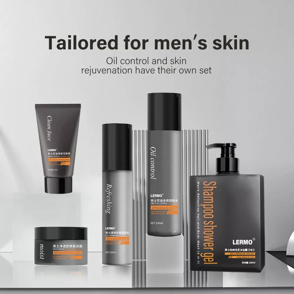 Men's oil control and skin rejuvenation set