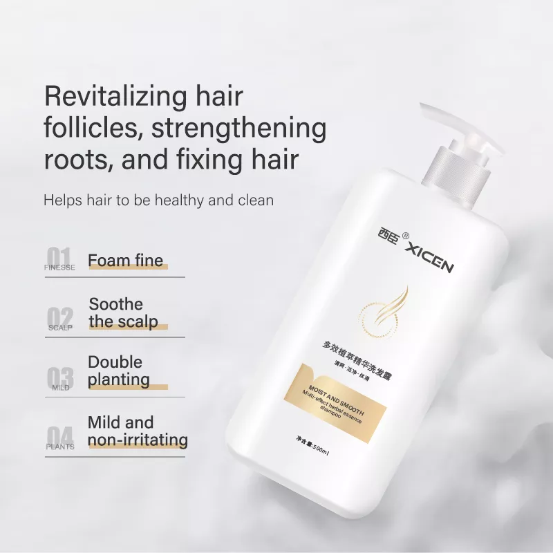 Multi effect plant extract essence shampoo