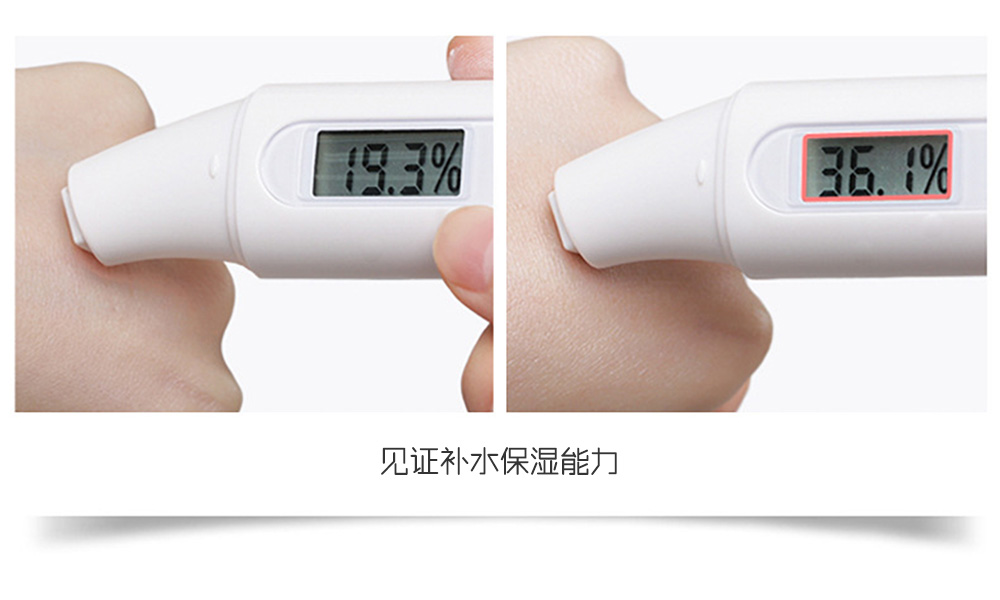 乳木果丝滑磨砂膏_08.jpg