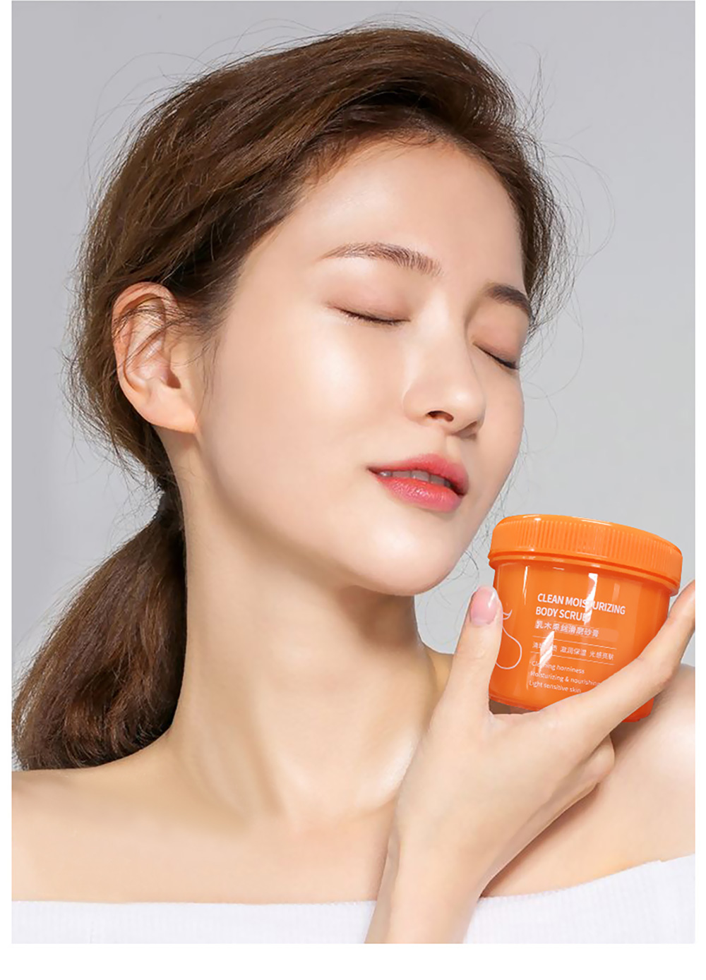 乳木果丝滑磨砂膏_07.jpg