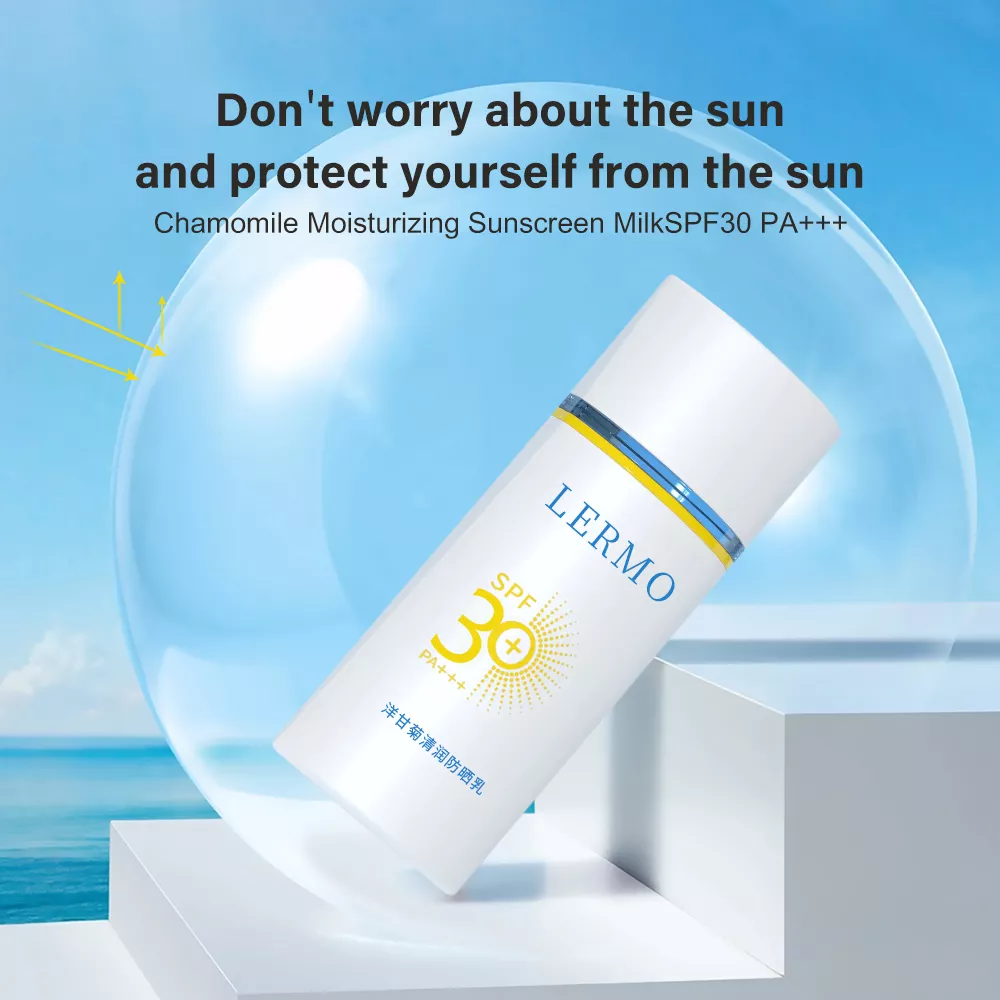 Chamomile Moisturizing Sunscreen Milk