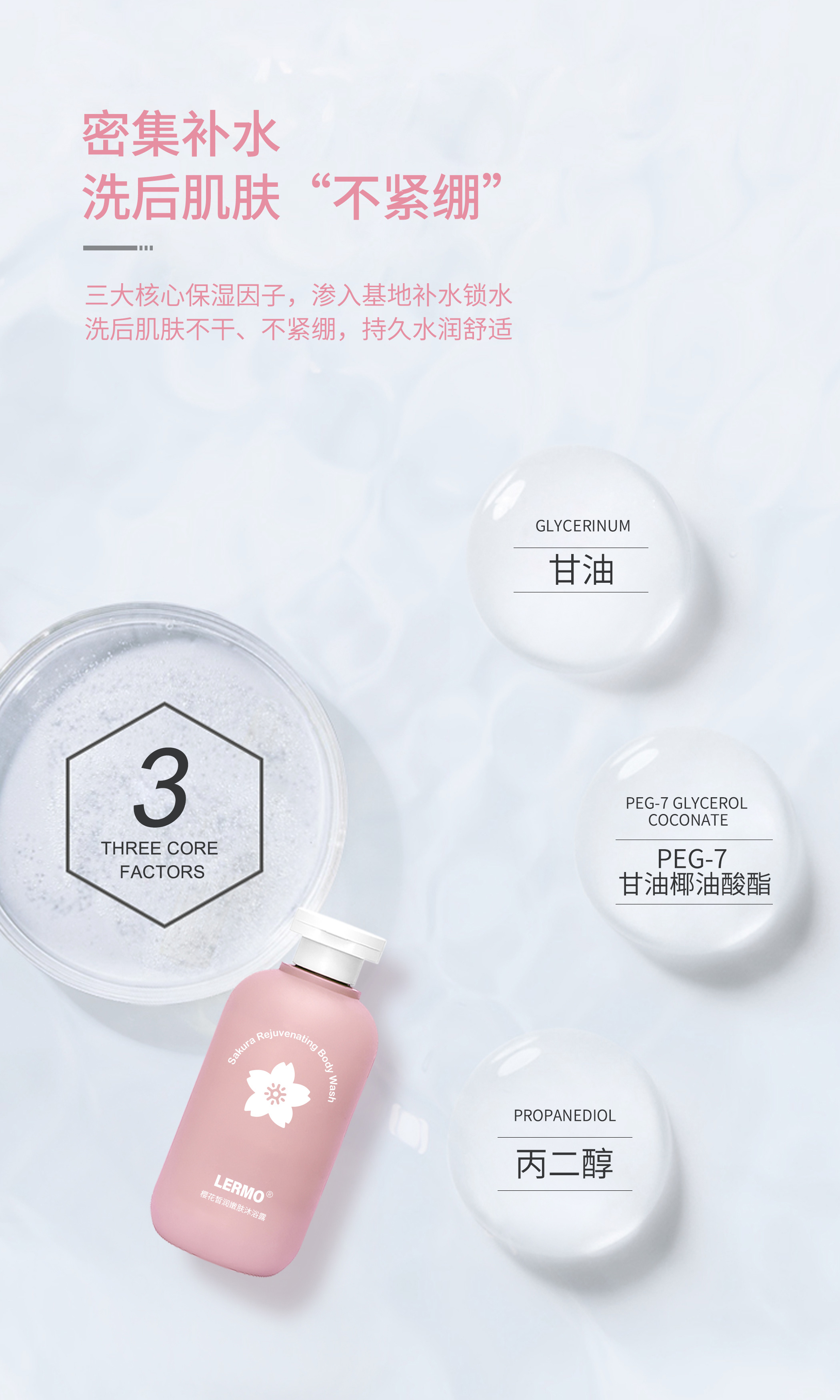 09.jpg