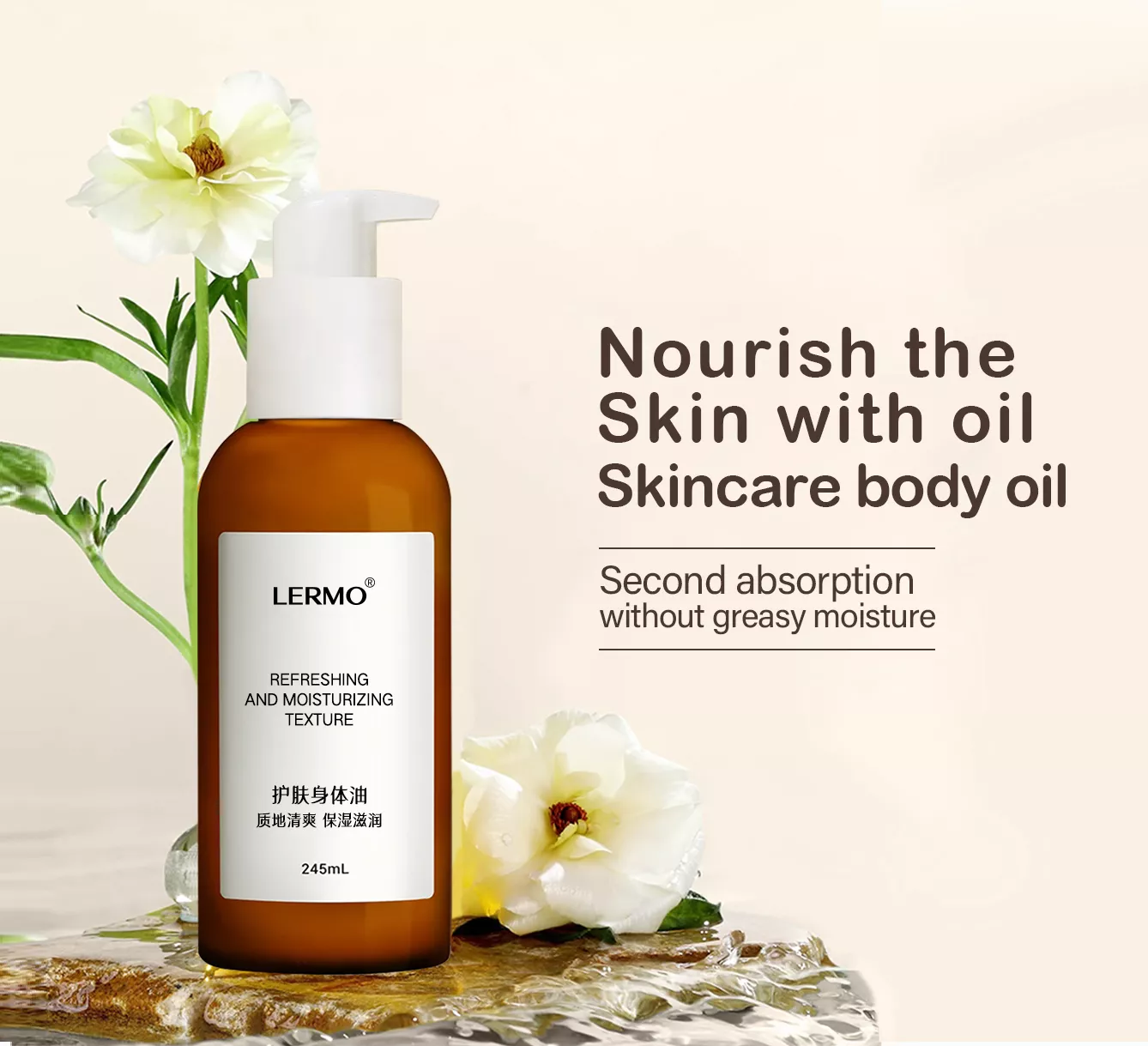 Skincare body oil