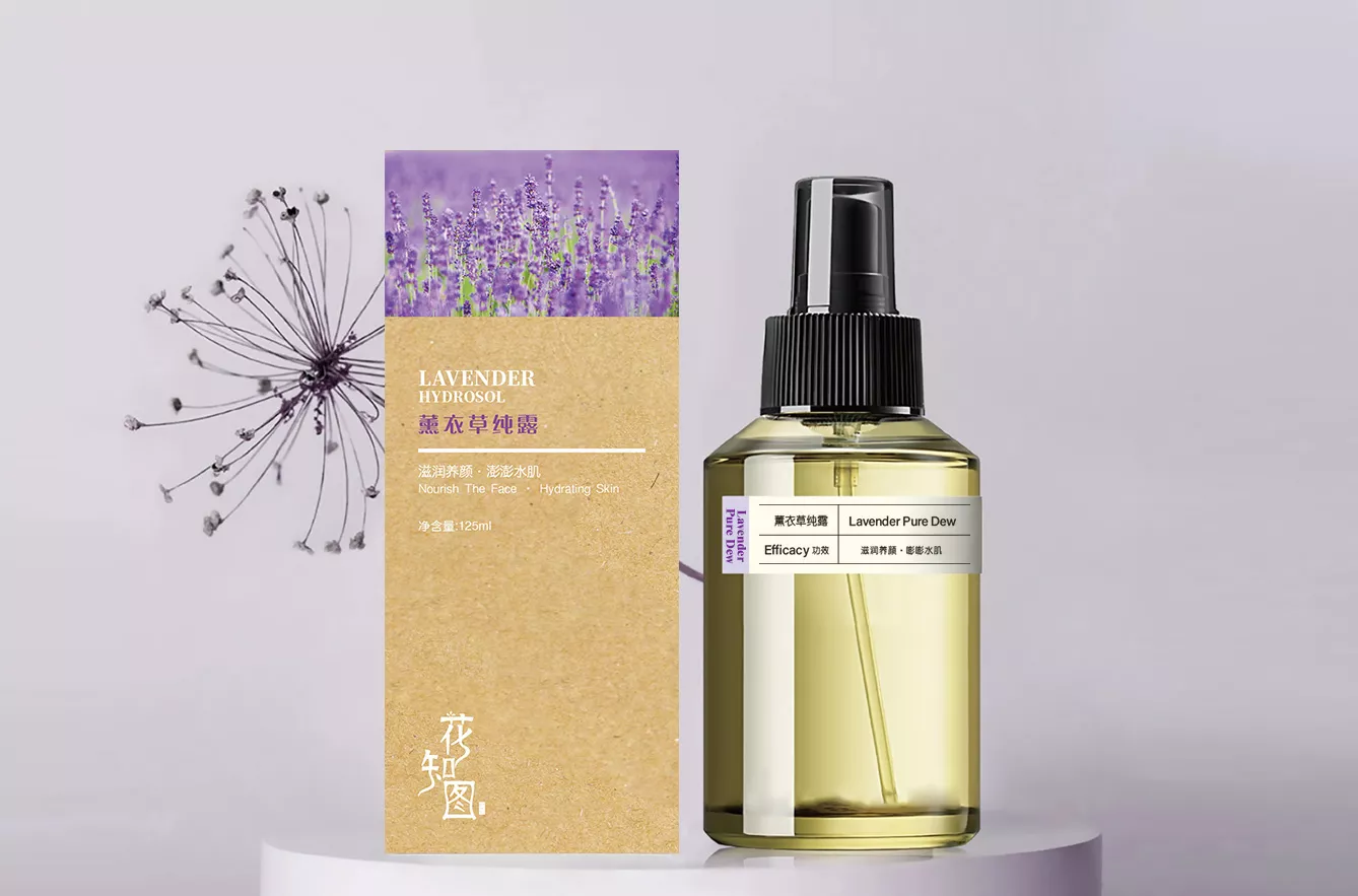 薰衣草纯露