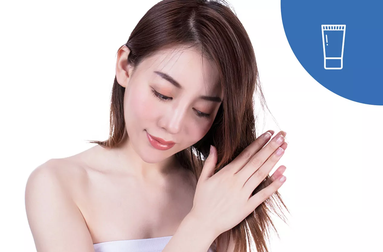 护发素