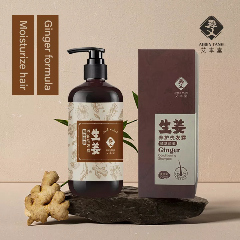 Ginger Curing Shampoo (Herbal Extract)