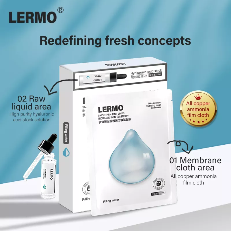 Multiple Hyaluronic Acid Whitening Copper Ammonia facial mask