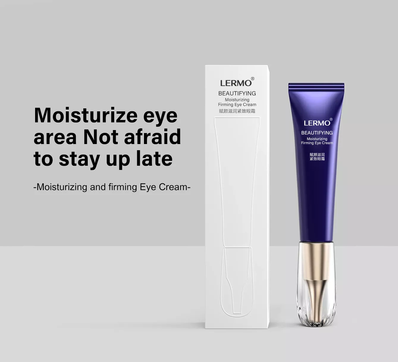Moisturizing and Firming Eye Cream