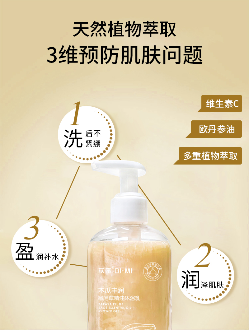 详情_06.jpg