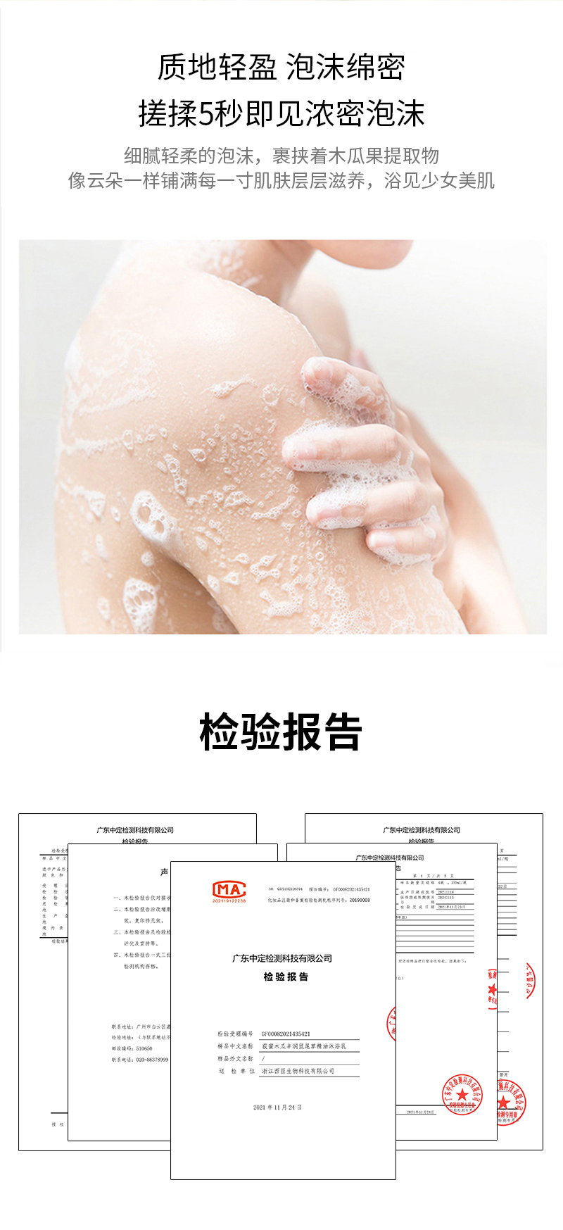 详情_07.jpg