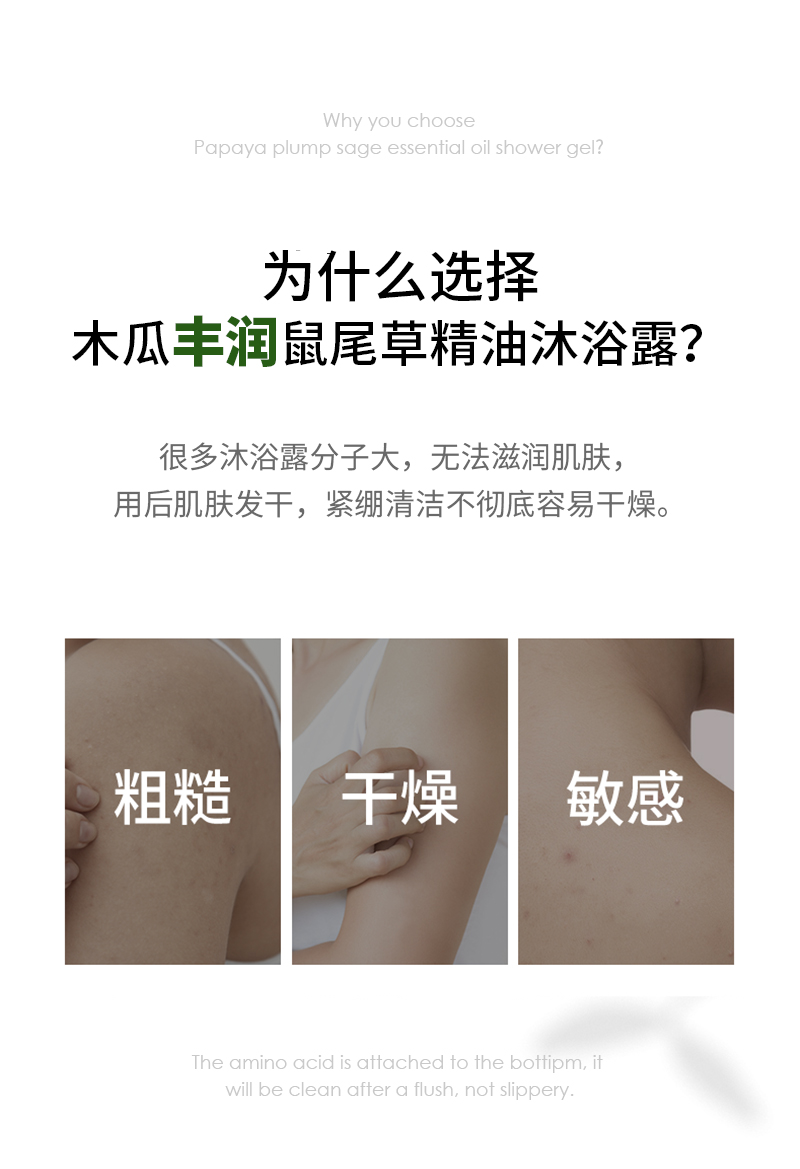 详情_03.jpg