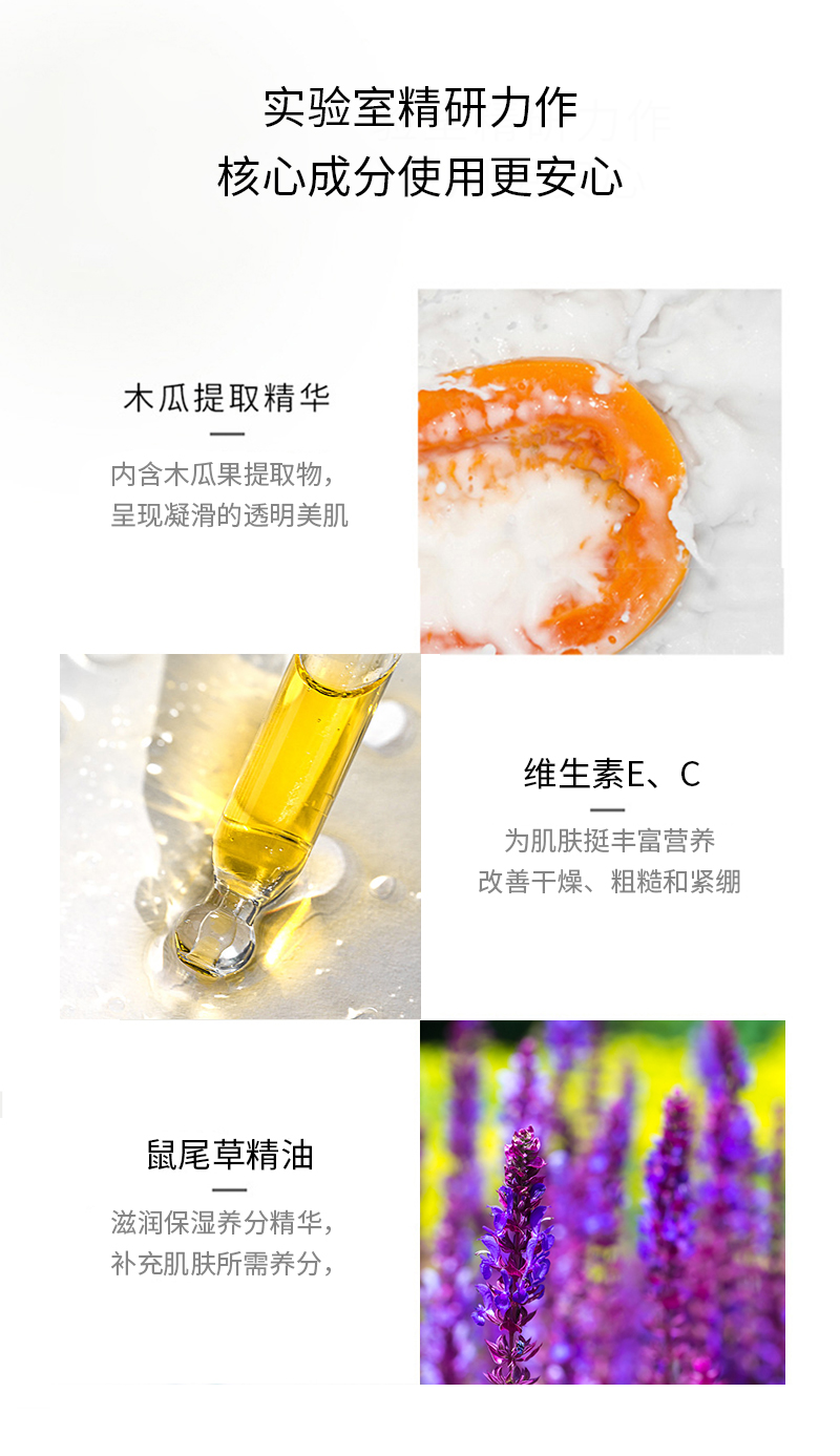 详情_05.jpg