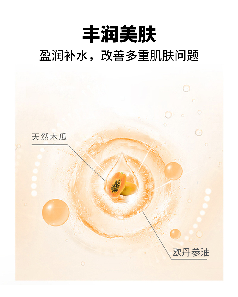 详情_04.jpg