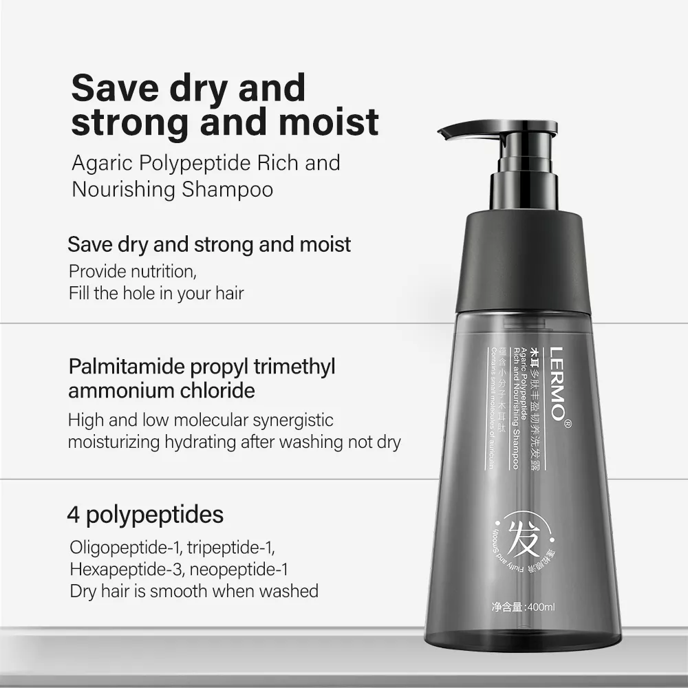 Agaric Polypeptide Rich and Nourishing Shampoo